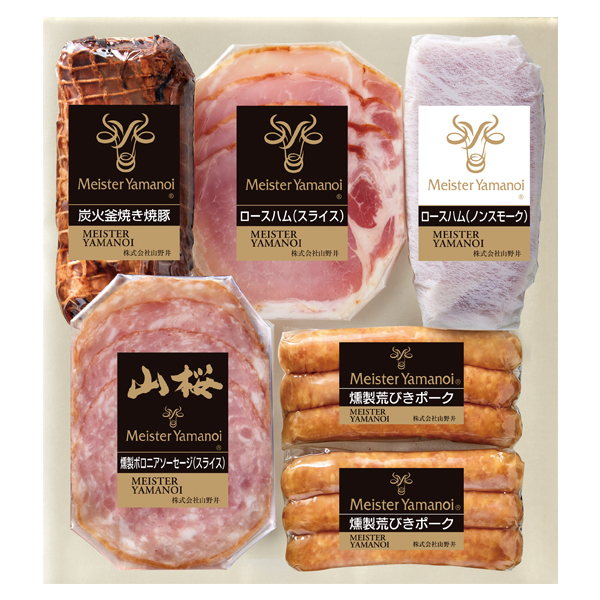 }CX^[R YΊĂē؂ƃnZbg (YDM-41N)